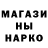 Первитин Methamphetamine Ihor Lyubota