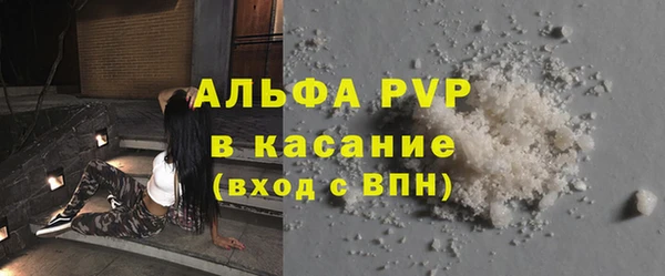 кокаин колумбия Балабаново