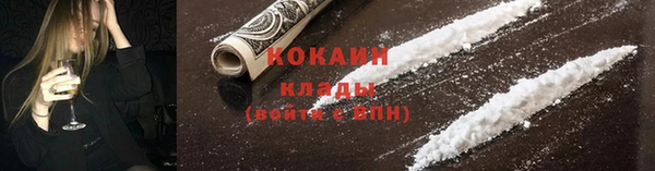а пвп мука Балахна