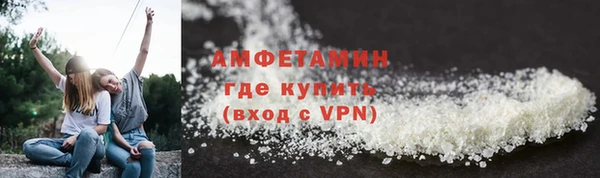 кокаин колумбия Балабаново