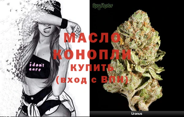 кокаин колумбия Балабаново