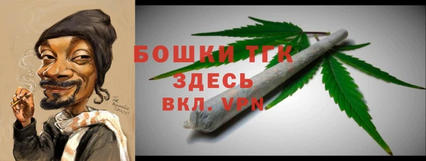 кокаин колумбия Балабаново