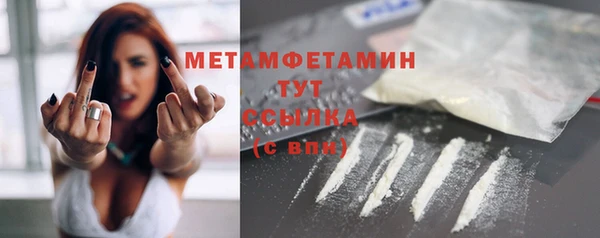 МДПВ Майский