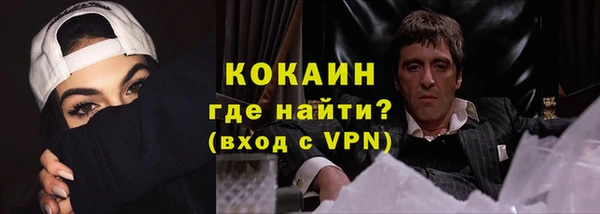 а пвп мука Балахна
