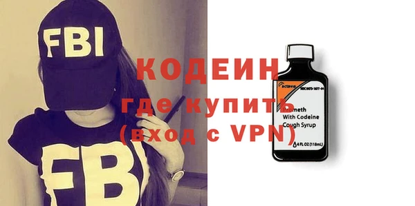 тгк Баксан
