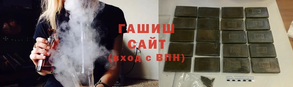 а пвп мука Балахна