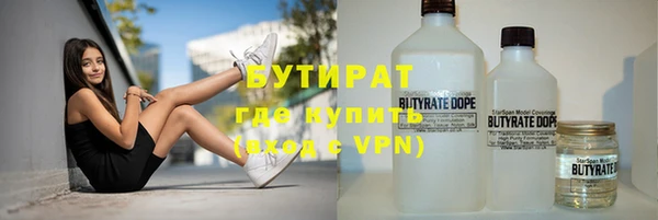 ECSTASY Медвежьегорск