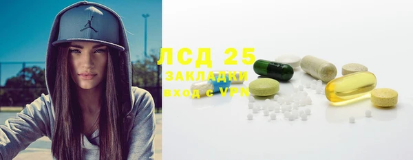 кокаин колумбия Балабаново