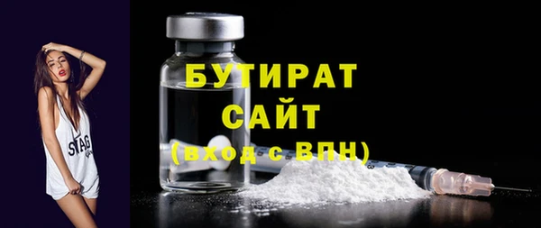 МДПВ Беломорск