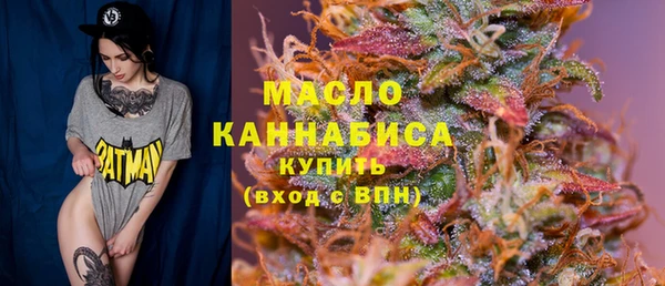кокаин колумбия Балабаново
