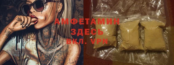 кокаин колумбия Балабаново
