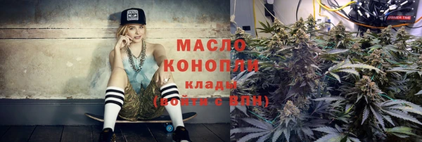 ECSTASY Медвежьегорск