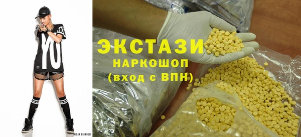 кокаин колумбия Балабаново