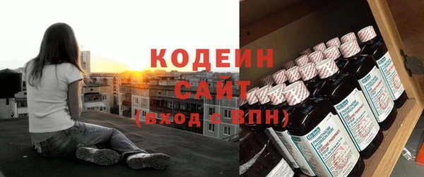 кокаин Мегион