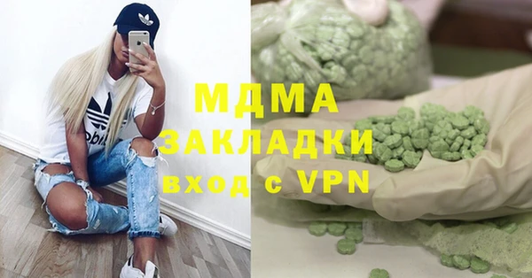 а пвп мука Балахна