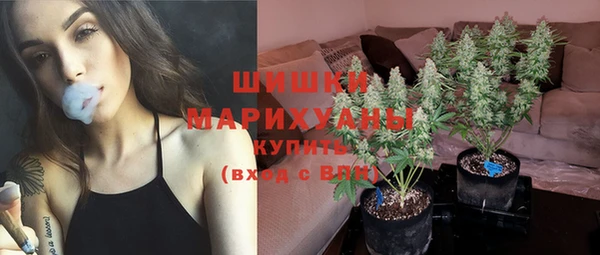 кокаин колумбия Балабаново