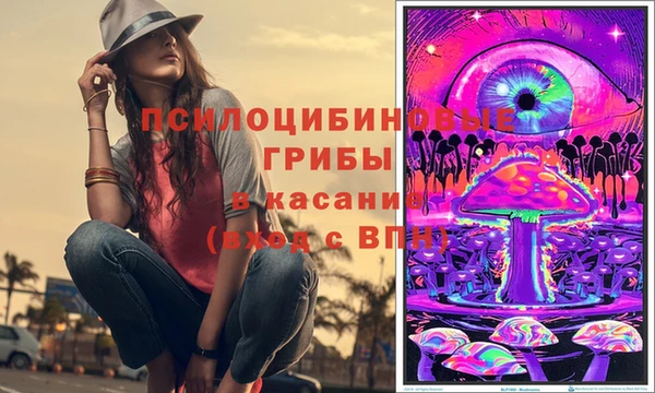 тгк Баксан