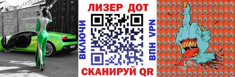 наркота  Нерехта  Наркотические марки 1,5мг 