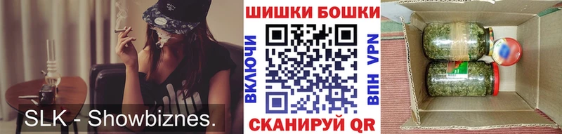 Канабис план  Нерехта 